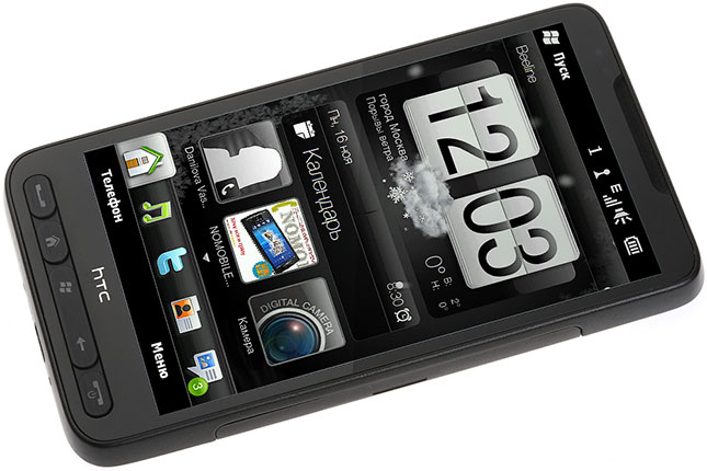 HTC Touch HD2 T8585