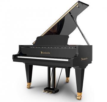 Bösendorfer 155 Mignon grand piano