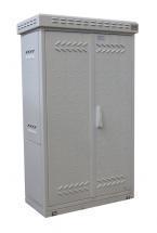 Canovate inorax-18 Outdoor Cabinet