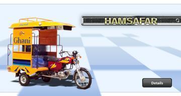 Ghani Hamsafar rickshaw vehicle