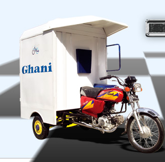 Ghani Cabin rickshaw vehicle