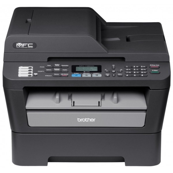 Brother MFC-8510DN Laser AIO MFP