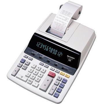 Sharp EL-2630PIII Heavy Duty Calculator