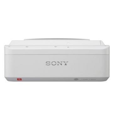 Sony VPL-SX536 3000 Lumens XGA Projector