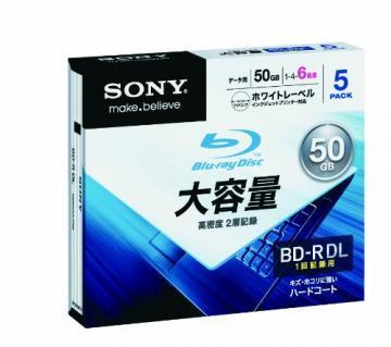 Sony Blu-ray Recordable BD-R 50GB 6x Inkjet Printable 5-Pack