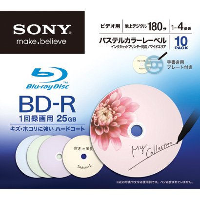 Sony Blu-ray Disc BD-R 25GB 4x Pastel-Colored Printable 10-Pack