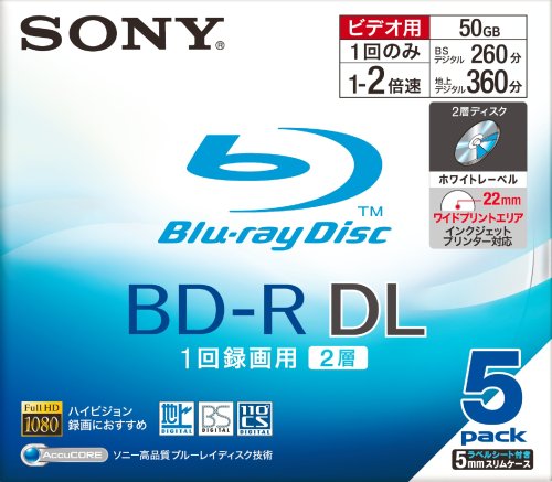 Sony Blu-Ray Disc 5-Pack - 50GB 2X BD-R DL Printable