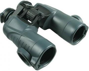 Yukon Optics Futurus 20x50 Binoculars