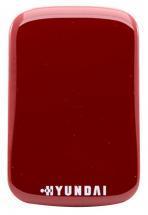 Hyundai 1TB Red H2 USB 3.0 Portable Hard Drive