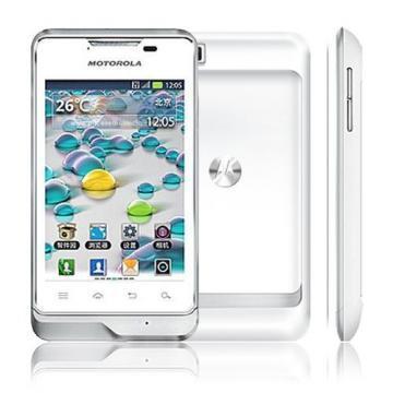 Motorola Motoluxe XT389 White