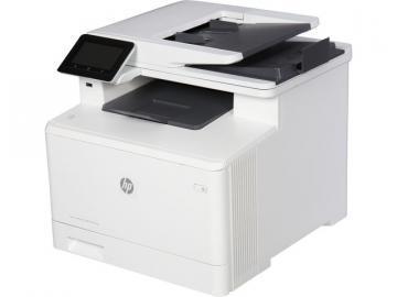 HP LaserJet Pro MFP M477fdw Printer