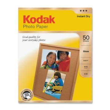Kodak Photo Paper, Glossy, 8-1/2 x 11, 50 Sheets/Pack