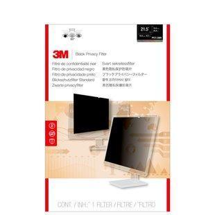3M Blackout Frameless Privacy Filter for 21.5" Widescreen