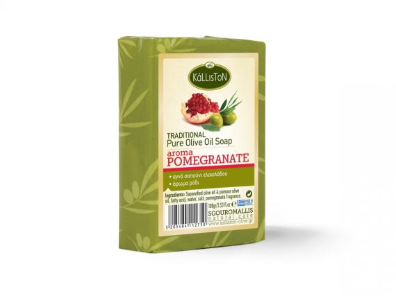 Kalliston Pomegranate Olive Oil Soap