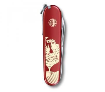 Victorinox Huntsman Year of the Rooster 2017 Pocket Knife