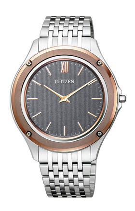 Citizen Eco-Drive One World's Thinnest Gray Dial Watch