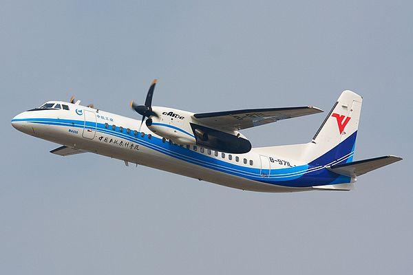 Xian MA600 Turboprop Airliner