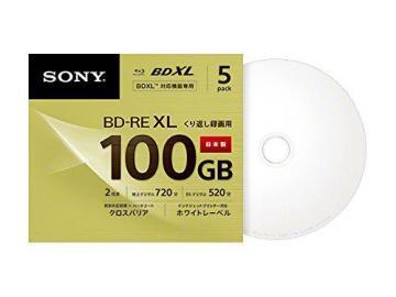 Sony Blu-Ray 100GB BD-RE BDXL 3D Printable Disc 5-Pack