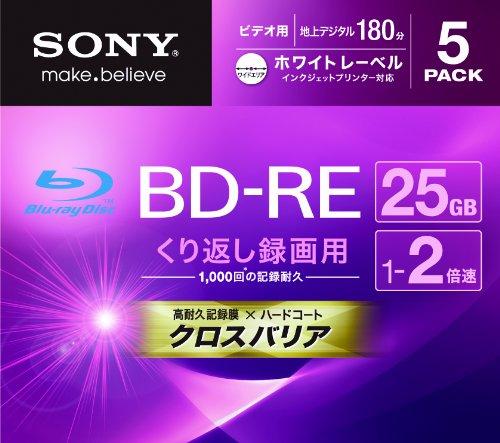 Sony Blu-ray Rewritable 25GB Bd-RE 2x Speed Printable 3pack
