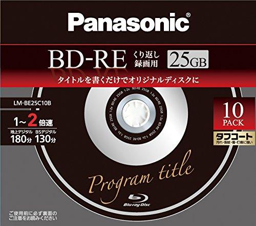 Panasonic Blu-ray BD-RE Rewritable Disk 25GB 2x Speed 10pack Cool Black