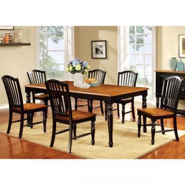 Furniture of America Levole Two-tone Country Style 18" leaf Dining Table