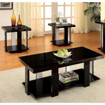 Furniture of America Kennin Accent Table Set (Set of 3)
