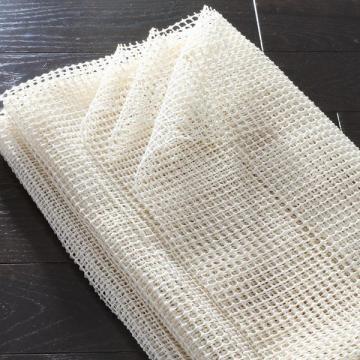 Safavieh Ultra Non-slip Rug Pad (5' x 8')