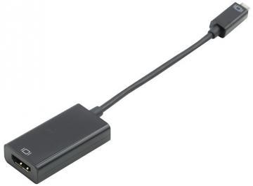 Pro Signal MHL to HDMI Adapter - Black