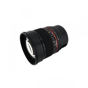 Rokinon Sony E-mount 85mm F1.4 Aspherical Lens