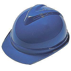 MSA Front Brim Hard Hat, 6 pt. Ratchet Susp., Blue, Hat Size: 6-1/2 to 8