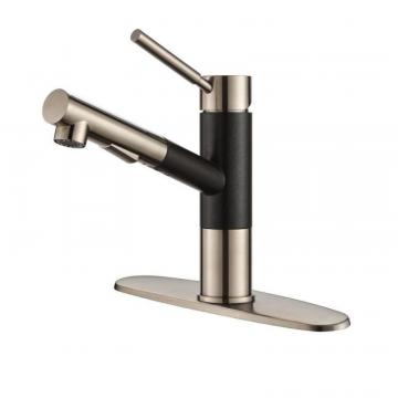Kraus Geo Axis Single Lever Pull-Out Kitchen Faucet