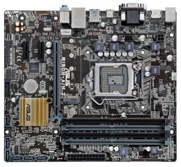 ASUS Intel B150 Socket 1151 Micro-ATX Motherboard, M.2 Support