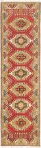 eCarpet Gallery Hand-knotted Royal Avery Rug - 2'8" x 9'9"