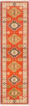 eCarpet Gallery Hand-knotted Royal Avery Rug - 2'9" x 10'2"