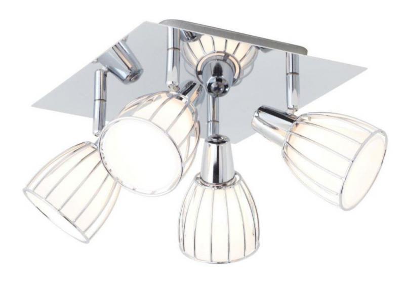 Home Balbino Ceiling Light 4L, Chrome Finish with White Opal Glass