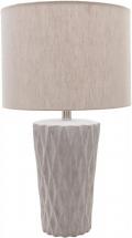 Art of Knot Lewats 23.75 x 14 x 14 Table Lamp