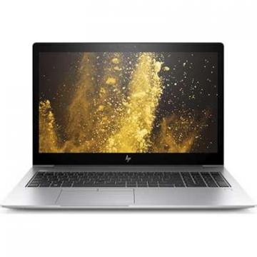 HP Smart Buy EliteBook 850 G5 i5-8350U 1.7GHz 8GB 256GB W10P64 15.6" FHD Touch