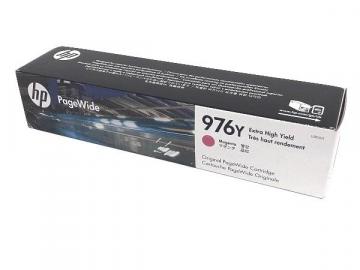 HP L0R05A Cyan Ink Cartridge