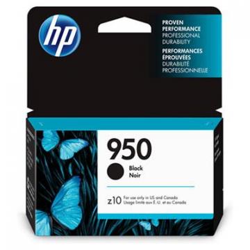 HP CN049AN Black Ink Cartridge