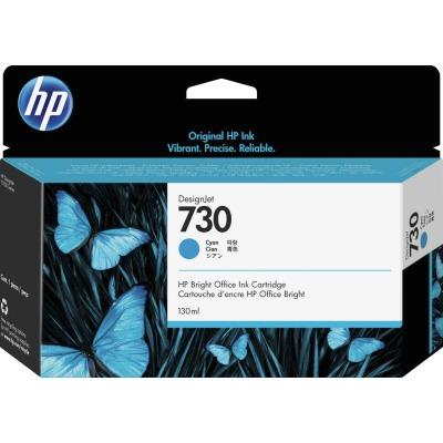 HP P2V62A Cyan Ink Cartridge