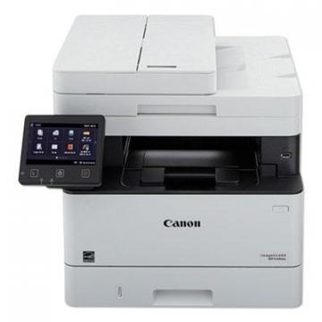 Canon imageCLASS MF448dw Black and White Compact Multifunction Printer, Copy/Fax/Print/Scan (3514C00