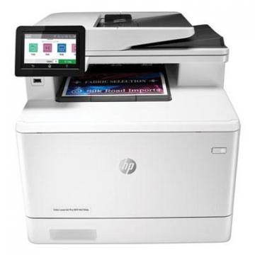 HP Color LaserJet Pro MFP M479fdn Wireless Multifunction Laser Printer, Copy/Fax/Print/Scan (W1A79A)