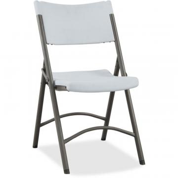 Lorell Heavy-duty Tubular Folding Chairs - 4/CT