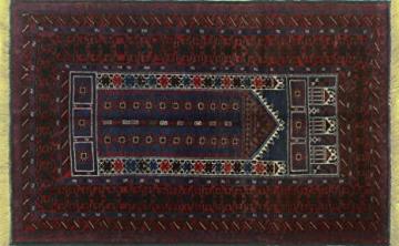 Noori Rug Semi Antique Mirgul Blue/Red Rug, 3'1 x 4'8