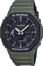 Casio Men39s Analog-Digital Quartz Watch with Resin Strap GA-2110SU-3AER