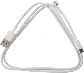 Huawei Super Charge Protocol data cable with USB Type-C connector white