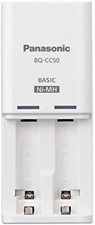 Panasonic Eneloop BQ-CC50ASBA Individual Battery Charger with 2 LED Charge Indicator Lights, White