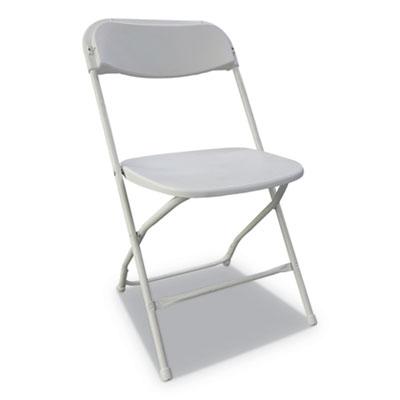 Alera Economy Resin Folding Chair, White Seat/White Back, White Base, 4/Carton