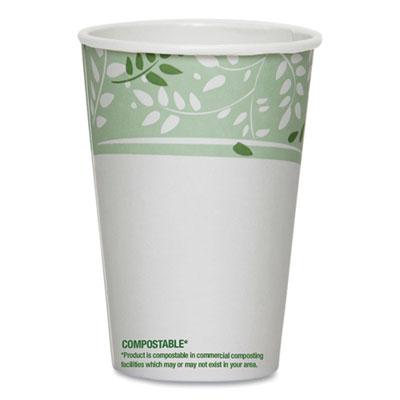 Georgia-Pacific Dixie EcoSmart Hot Cups, Paper w/PLA Lining, Viridian, 16oz, 50/Pack