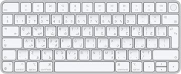 Apple Magic Keyboard with Touch ID (for Mac Computers with Apple Silicon) - Arabic - Silver